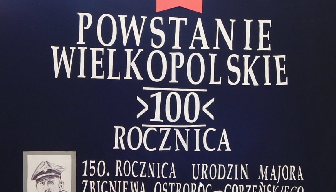 wystawka